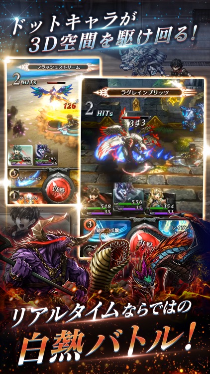 ラストクラウディア