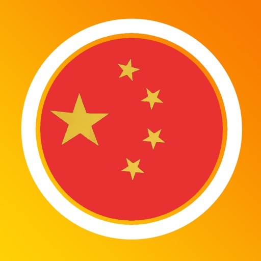 Learn Chinese with Lengo iOS App