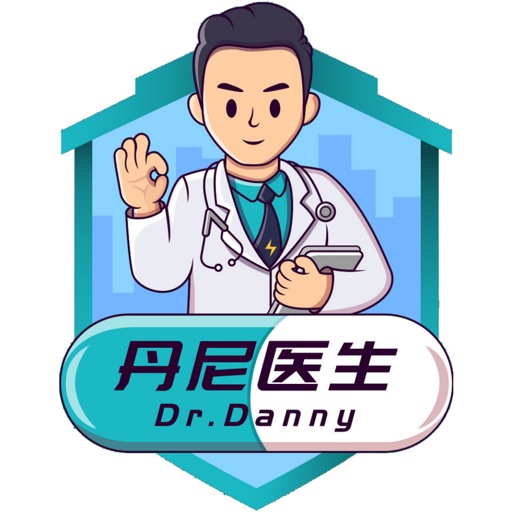 丹尼医生logo