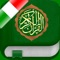 This application gives you the possibility to read all 114 Suras in Tajwid format on your Iphone / Ipad / Ipod Touch