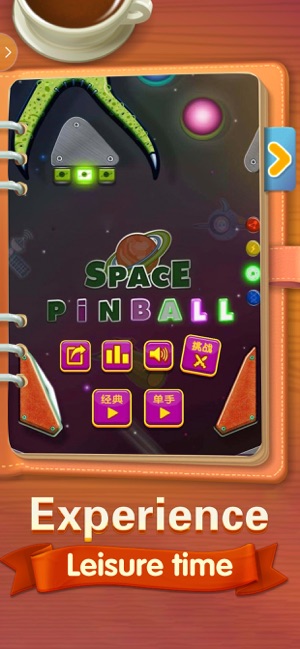 Small ball bouncing(圖1)-速報App