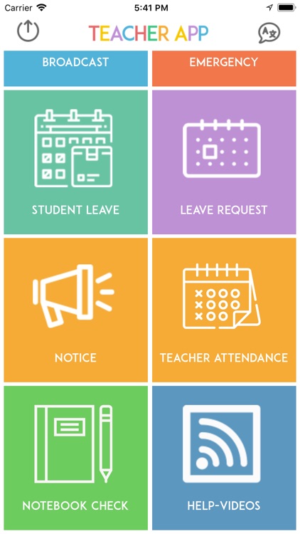 SCHOOOLY TeacherApp(NMEIS)