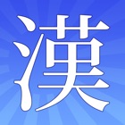 Top 10 Education Apps Like KanjiBox - Best Alternatives