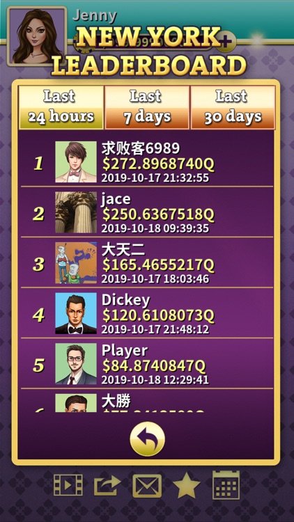 Paigow poker - KK Pai Gow (牌九)