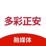 多彩正安