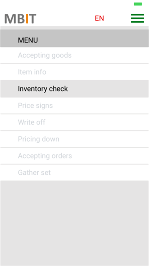 Mobile Inventory App(圖2)-速報App