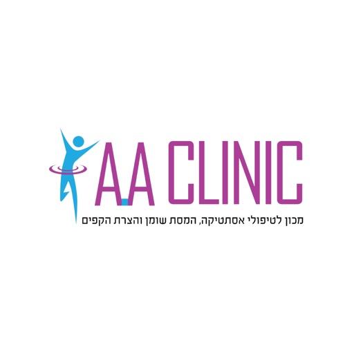 AA Clinic