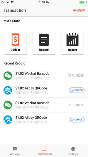 MYPAY(圖4)-速報App