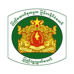 Pyithu Hluttaw