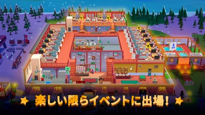 ホテルエンパイヤタイクーン;放置;ゲーム screenshot1