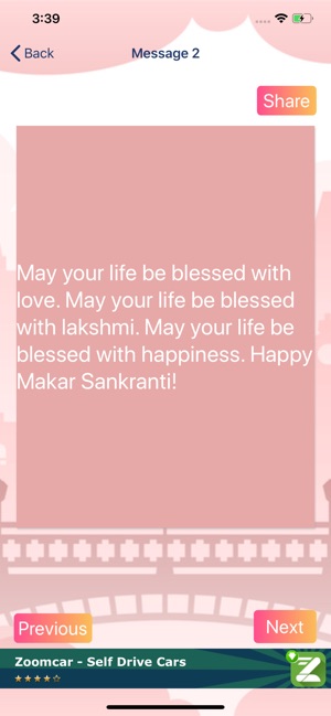 Makar Sankranti Uttarayan Kite(圖4)-速報App