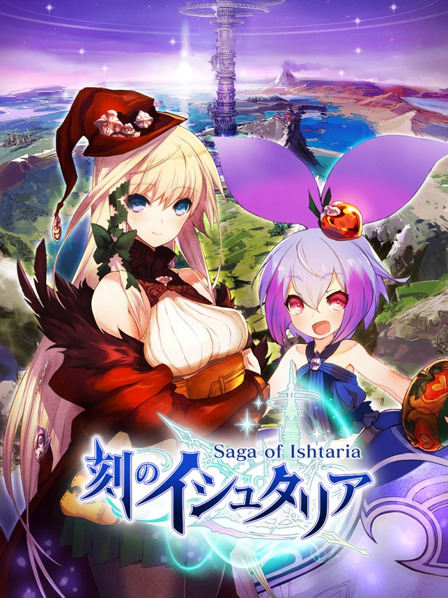 刻のイシュタリア 美少女育成 X カードゲームrpg On The App Store