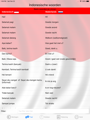 Glorious Indonesia app screenshot 4