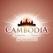Cambodia is well-known as the Kingdom of Wonder, a Southeast Asian nation whose landscape spans low-lying plains, the Mekong Delta, mountains and Gulf of Thailand coastline