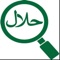 The Islamic Chamber of Commerce and Industry (“ICCI”) has developed a mobile application that will facilitate the access to information on halaal status, which are available on the Mauritian market