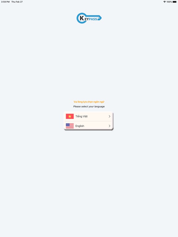 【图】Keypass SoftToken(截图3) 【图】Keypass SoftToken(截图3)