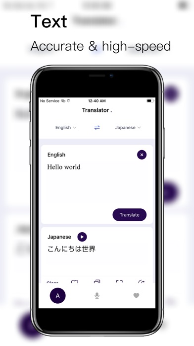 Screenshot #3 pour Translator for 100+ languages