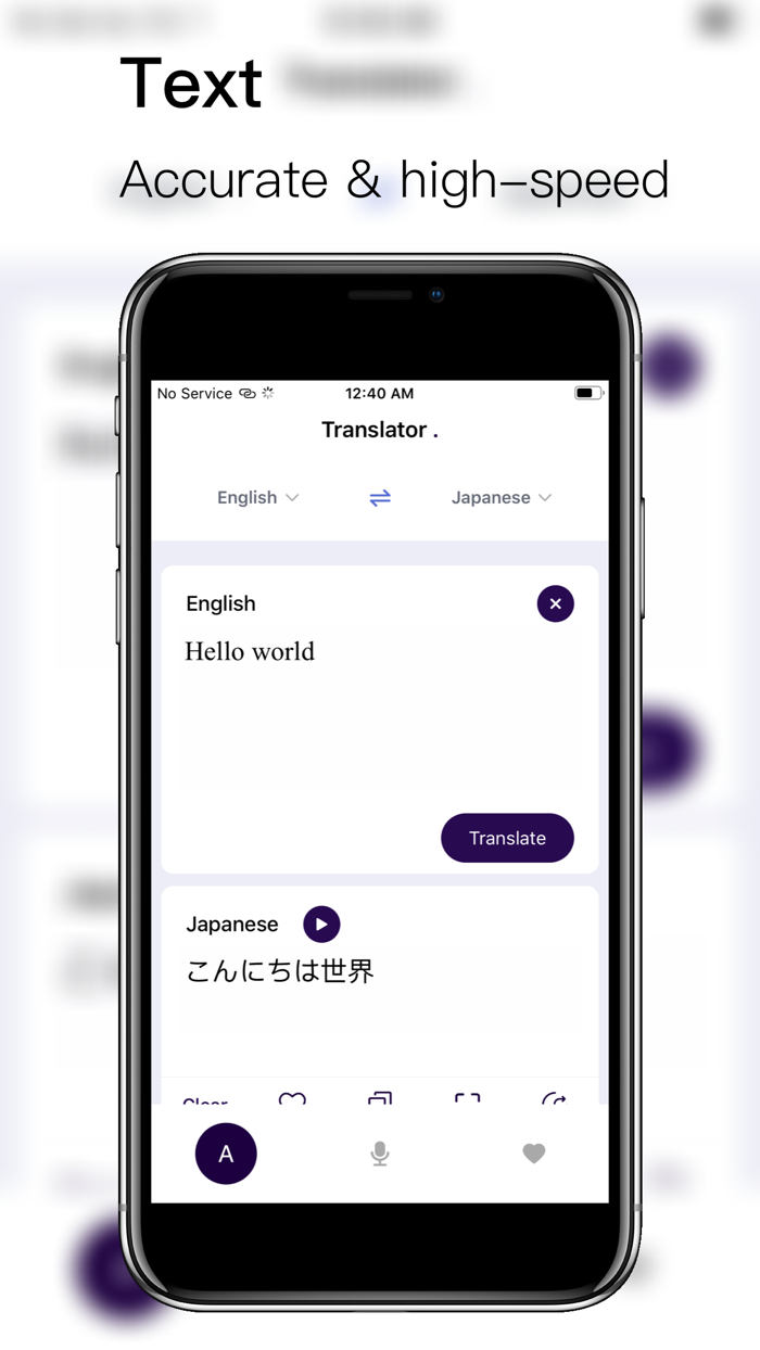 Translator for 100 languages