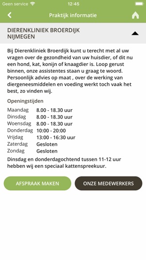 Dierenkliniek Broerdijk(圖3)-速報App