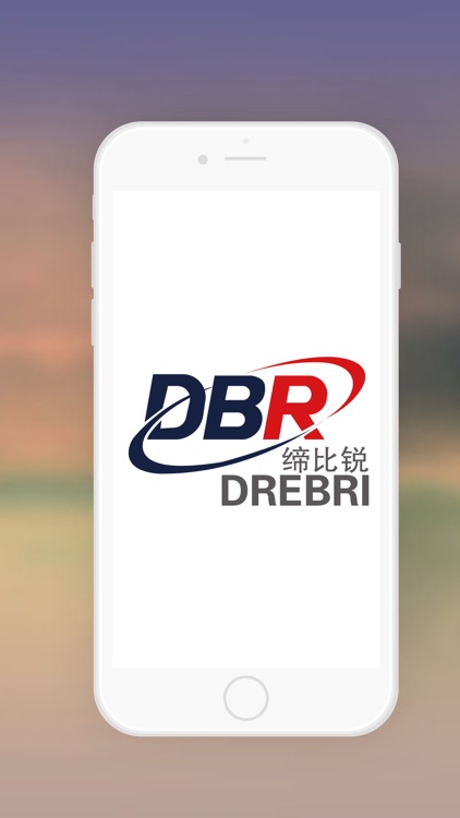 DREBRI SMART