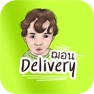 Get SeanDelivery for iOS, iPhone, iPad Aso Report
