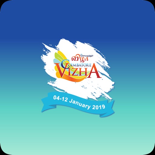 Coimbatore Vizha 2019