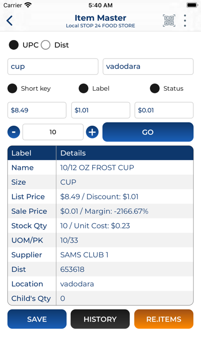 How to cancel & delete JMSCPOS from iphone & ipad 4