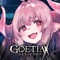 ■ゴエティアクロスとは