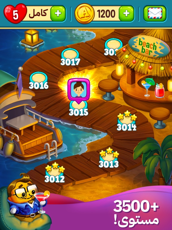 toy blast 2741