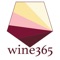 Boost your wine confidence with Wine365