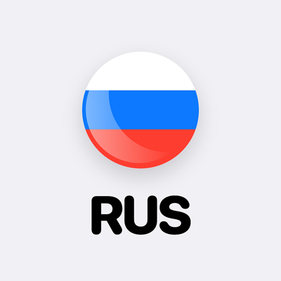 Регионы — Коды регионов России