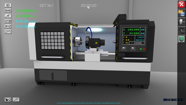 CNC Lathe Simulator