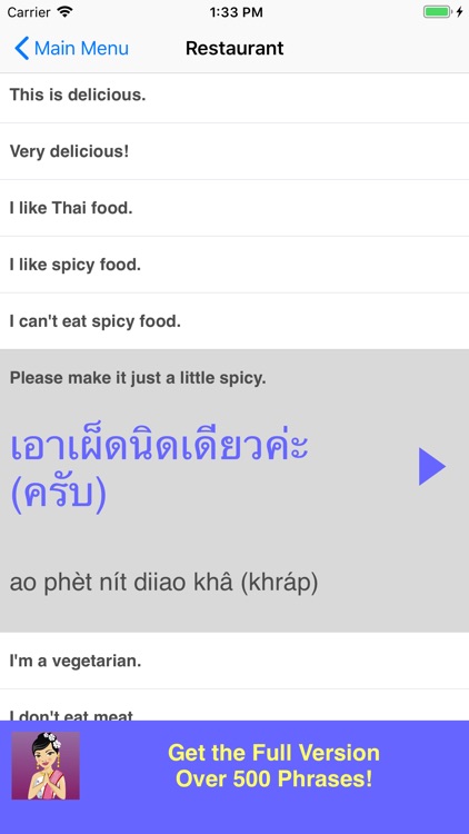 Speak Thai Phrasebook Lite screenshot-3