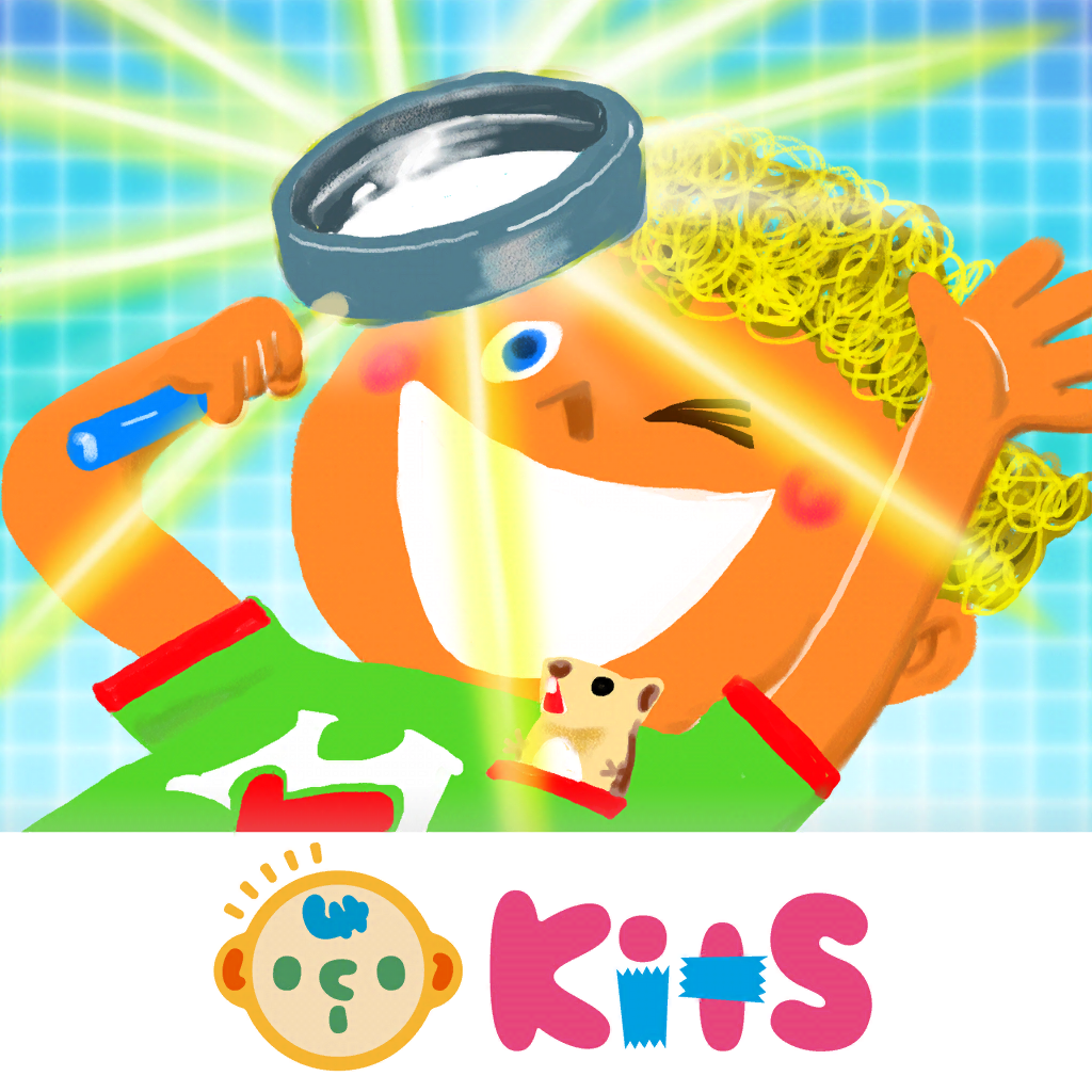 Get Magical AR for iOS, iPhone, iPad Aso Report