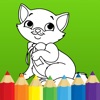 Icon Coloring book: Draw Animals