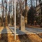 The Medal of Honor Grove is located on the campus of the Freedoms Foundation at Valley Forge