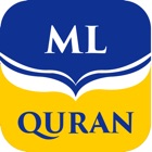 Top 20 Education Apps Like MultiLanguage Quran القرآن - Best Alternatives