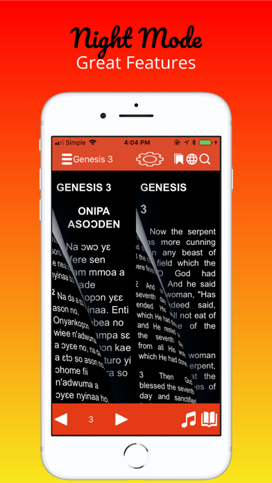 How to cancel & delete Twi Bible ― Akuapem from iphone & ipad 4