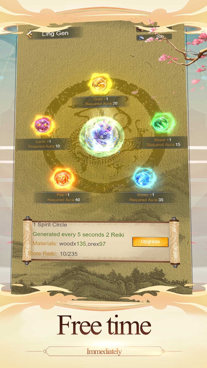 Knight Life：Fighting