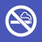 This App keeps track of the cigarettes you did not smoke and how much money you have saved