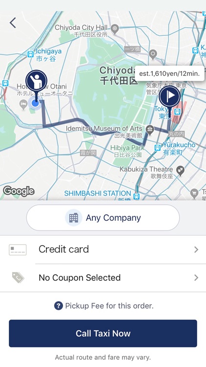JapanTaxi screenshot-0