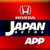 Japan Autos - Honda