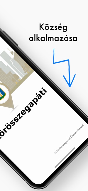 Körösszegapáti Önkormányzat(圖2)-速報App