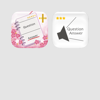 目と耳で暗記パック - 目で見て暗記、耳で聞いて暗記