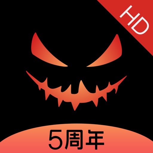 南瓜电影iPad版-高清精品电影电视剧