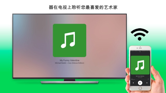 Youtify + for Spotify Premium(圖5)-速報App