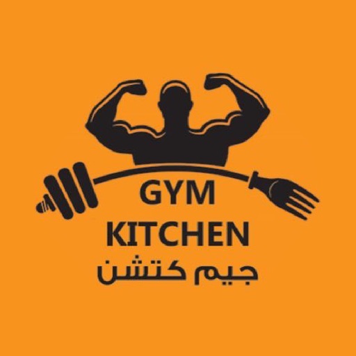 Gym Kitchen جيم كتشن icon