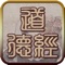 一、软件简介