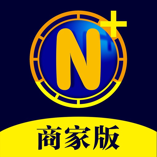 N嘉0商嘉