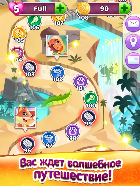 Скачать игру Genies & Gems